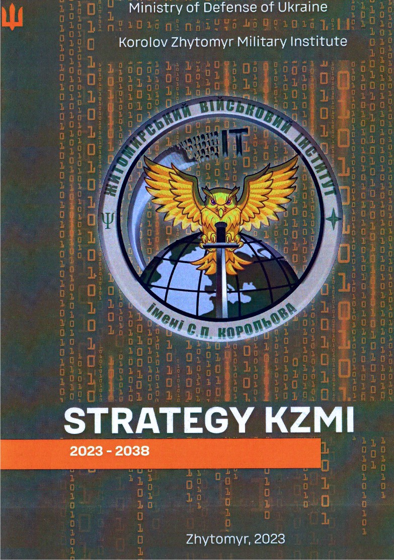 Strategy KZMI
